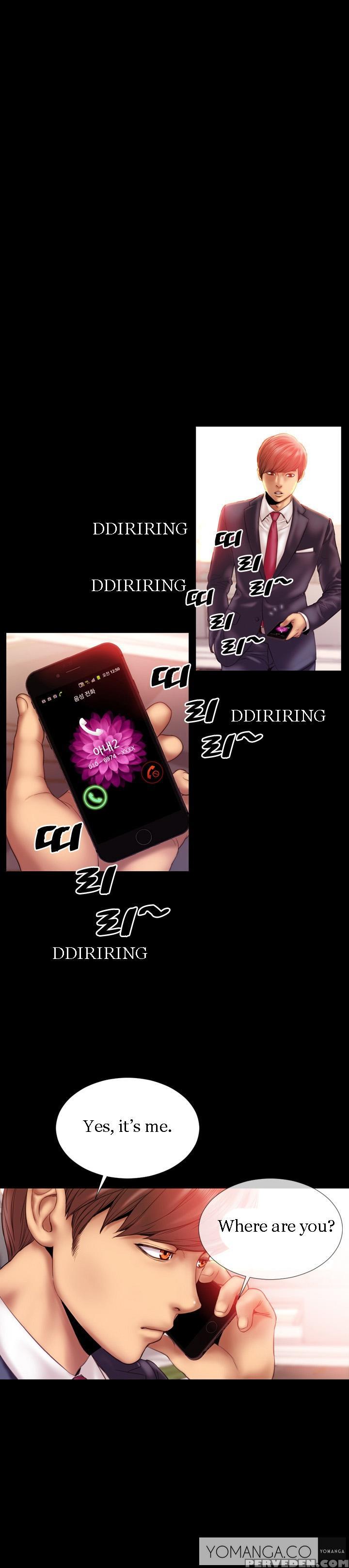 [mojo] My Wives Ch. 1-9 [english] [yomanga] Chapter 1000 Page 14